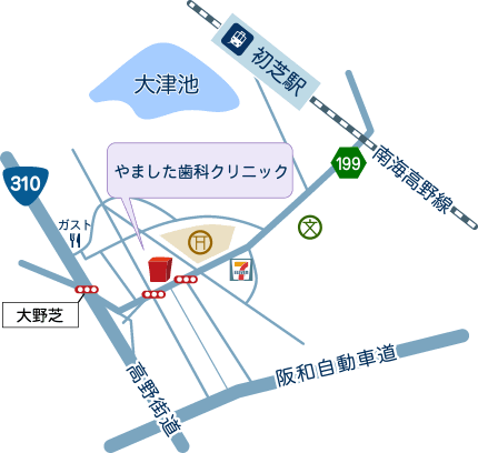 やました歯科クリニック　地図